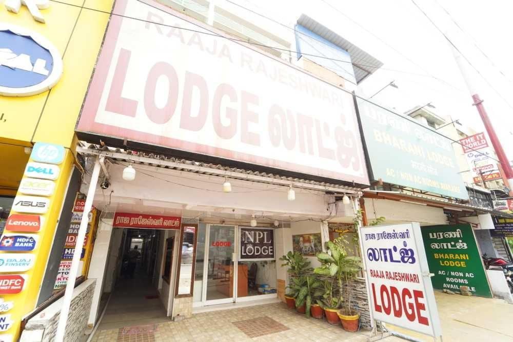 Hotel O Mettur Road Erode Exterior photo